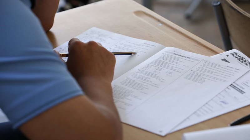 Buraxılış imtahanlarının nəticələri nə zaman açıqlanacaq?