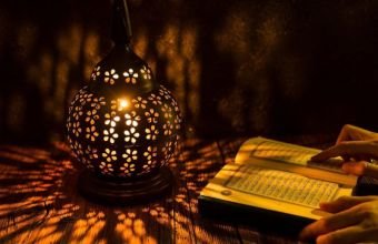 Ramazanın 14-cü gününün duası -