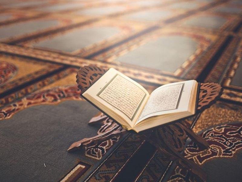 Ramazanın 16-cı gününün duası -