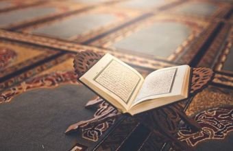 Ramazanın 16-cı gününün duası -