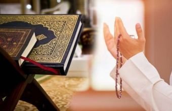 Ramazanın 22-ci gününün duası -