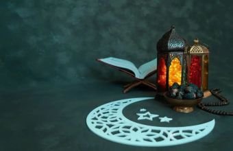 Ramazanın 23-cü gününün duası -