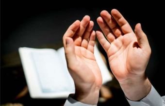 Ramazanın 27-ci gününün duası -