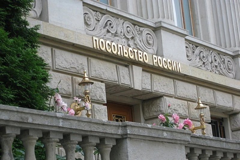 Rusiya səfirliyi Azərbaycana təşəkkür etdi