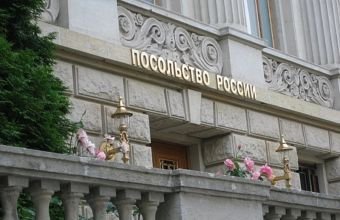 Rusiya səfirliyi Azərbaycana təşəkkür etdi