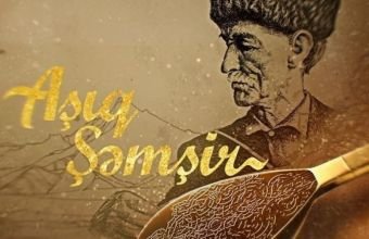 Sazın sədasında yaşayan ömür: Aşıq Şəmşirin doğum günüdür