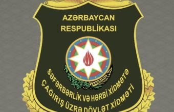 SHXÇDX-nin vahid elektron informasiya sistemi haqqında əsasnaməsi təsdiqlənib