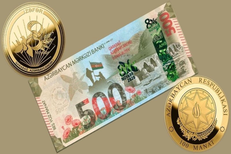 Yubiley və xatirə pul nişanlarının satışı və geri alınması qaydası dəyişib