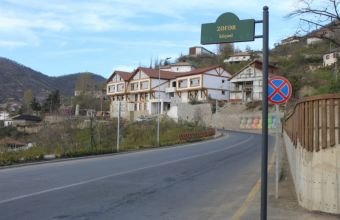 Azərbaycan I rübdə Qarabağ və Şərqi Zəngəzura 386 milyon manat vəsait qoyub