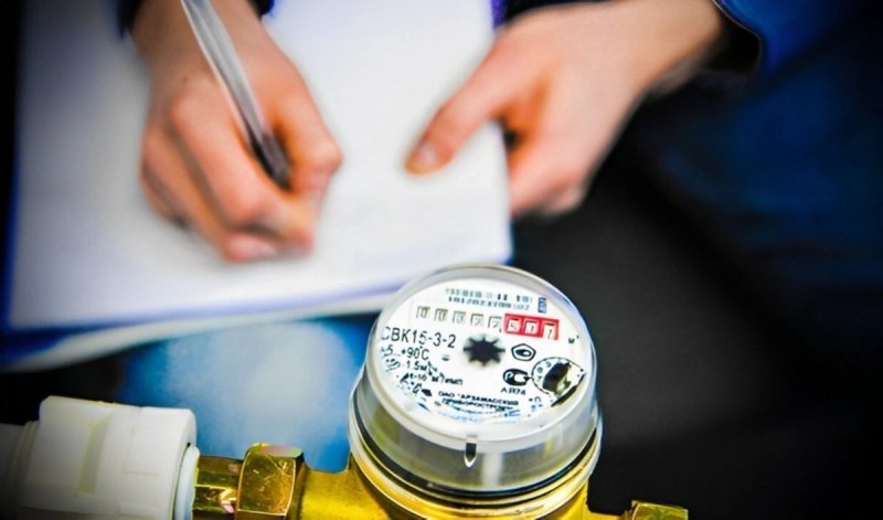 Azərbaycanda kommunal xidmətlərdə vahid abonent bazası yaradılır