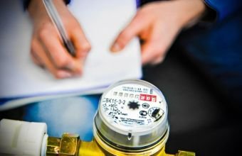 Azərbaycanda kommunal xidmətlərdə vahid abonent bazası yaradılır