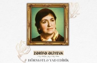 Bu gün akademik Zərifə Əliyevanın anım günüdür