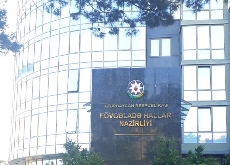 FHN gözlənən hava şəraiti ilə əlaqədar əhaliyə müraciət edib