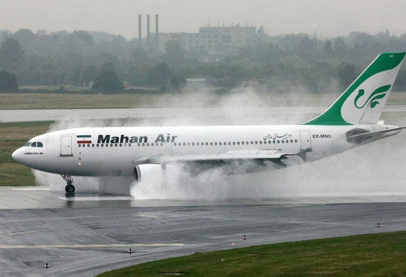 İranın hava məkanı daha bir həftə bağlı qalacaq