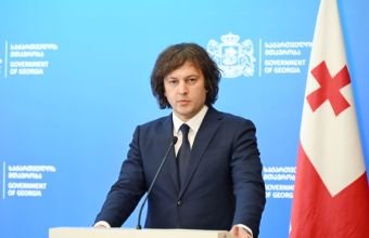 Kobaxidze: Gürcüstan və Azərbaycan əməkdaşlığı gücləndirmək niyyətindədirlər