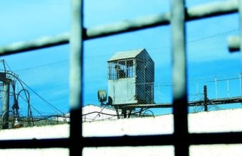 Məhkumlarla görüşlərin onlayn qeydiyyatı xidməti istifadəyə verilib