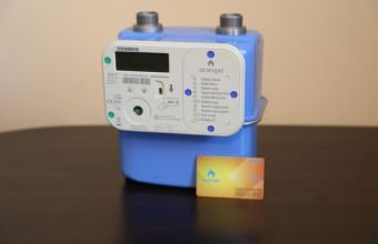 Naxçıvanda "smart kart tipli" sayğaclar dəyişdiriləcək