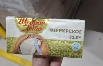 Rusiyadan Azərbaycana gətirilən yağda uyğunsuzluq aşkarlanıb