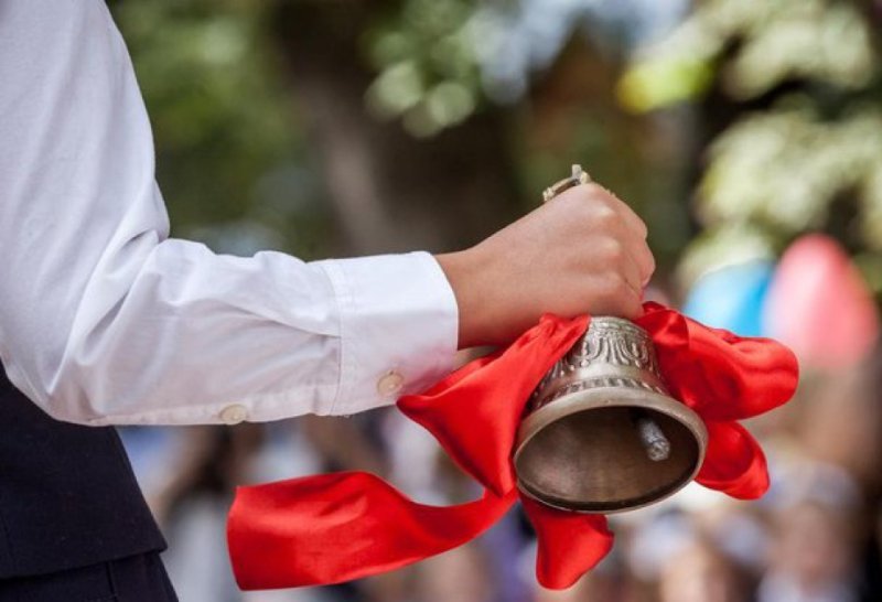 "Son Zəng" tədbirinin keçiriləcəyi tarix açıqlanıb