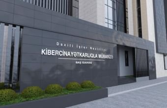 Bankların adından kiberdələduzluq edən şəxslər saxlanılıb