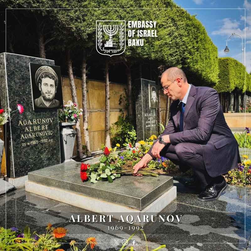 İsrail səfiri Albert Aqarunovun məzarını ziyarət edib