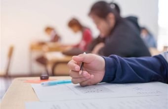 Magistraturaya qəbulun ikinci cəhdi üçün imtahan nə vaxt olacaq?