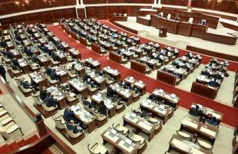 Milli Məclisin növbəti iclasının tarixi və gündəliyi açıqlandı