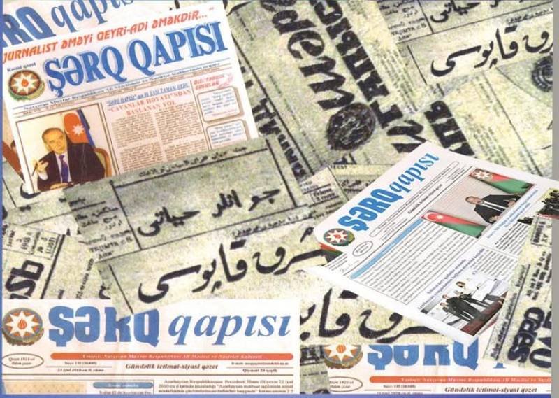 Müharibə və mətbuat: "Şərq qapısı" qəzeti