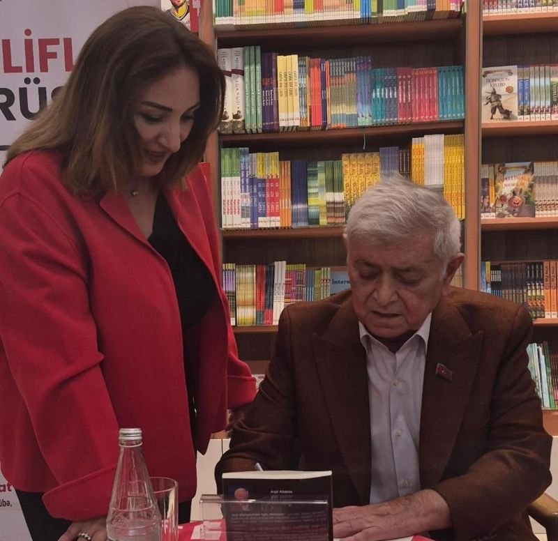 Rəmiş haqqında...