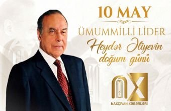 Ümummilli Lider Heydər Əliyevin anadan olmasının 103-cü ildönümüdür