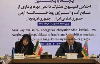 Azərbaycan–İran Birgə Komissiyasının 55-ci iclası keçirilib