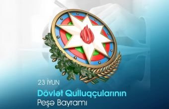 Bu gün dövlət qulluqçularının peşə bayramıdır