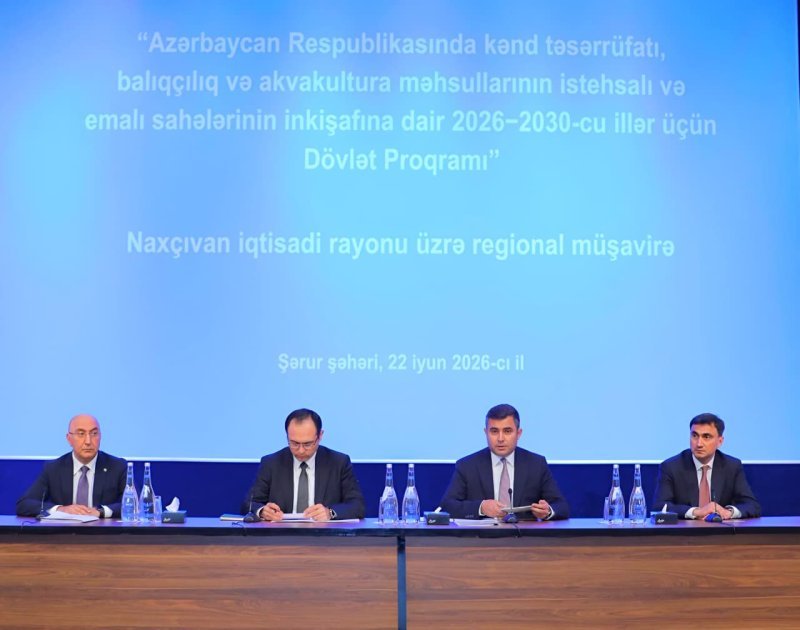 Ceyhun Cəlilov: "Naxçıvan aqrar sahəyə investisiya üçün ən əlverişli regionlardan biridir"