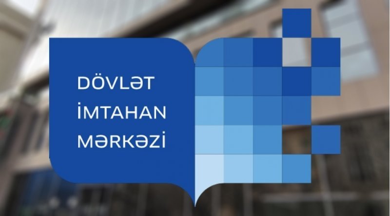 DİM dövlət qulluğu üzrə imtahanlar keçirəcək