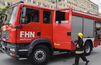 FHN əhaliyə müraciət edib
