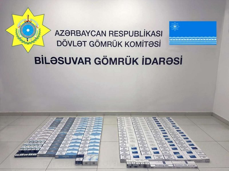 Gömrük nəzarətindən gizlədilən siqaretlər aşkar edilib -