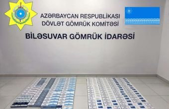 Gömrük nəzarətindən gizlədilən siqaretlər aşkar edilib -