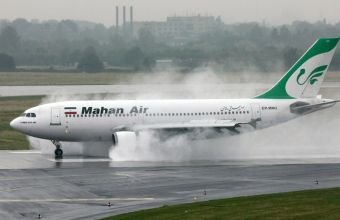 İran ölkənin qərbində hava məkanını bağladı
