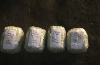 48 kiloqram narkotik aşkarlandı