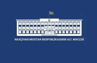 Ali Məclisin növbədənkənar sessiyasının növbəti iclasının gündəliyi açıqlanıb