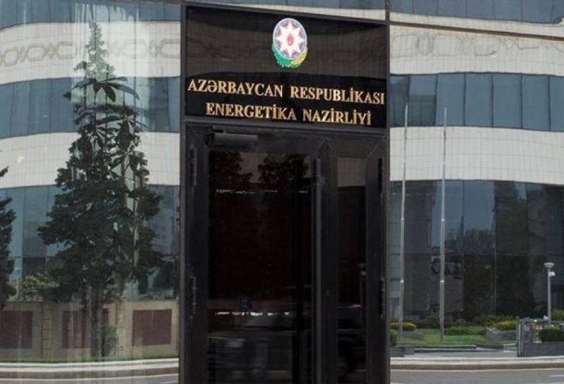 Bu ilin II rübündə Energetika Nazirliyi 65 icazə verib