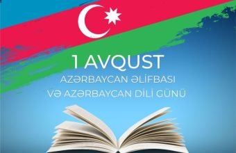 Bu gün Azərbaycan Əlifbası və Dili Günüdür