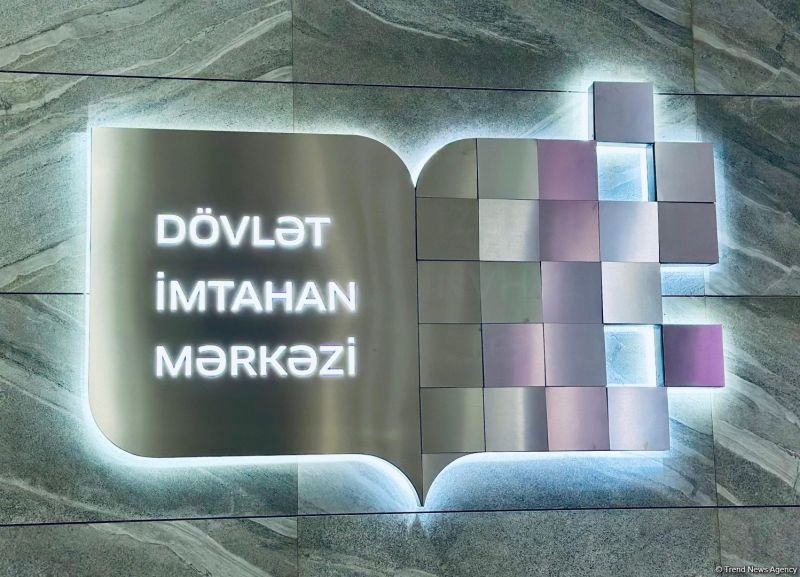 Bu gün dövlət qulluğuna qəbul üzrə test imtahanı olacaq