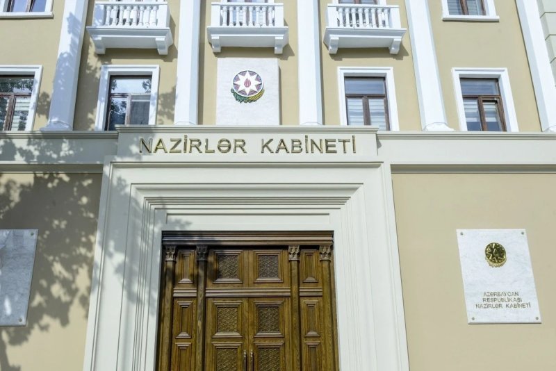 "Elektron kredit və zəmanət" sisteminin Əsasnaməsi" dəyişib