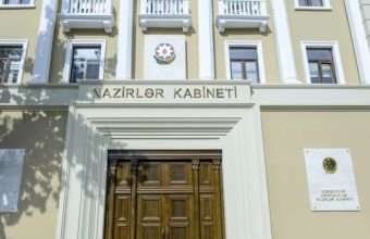 "Elektron kredit və zəmanət" sisteminin Əsasnaməsi" dəyişib