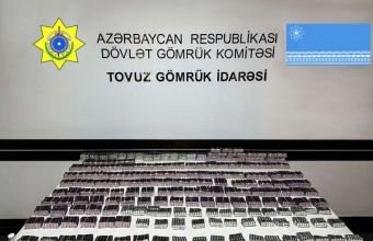 Gömrükdə bəyan edilməyən dərmanlar aşkarlanıb