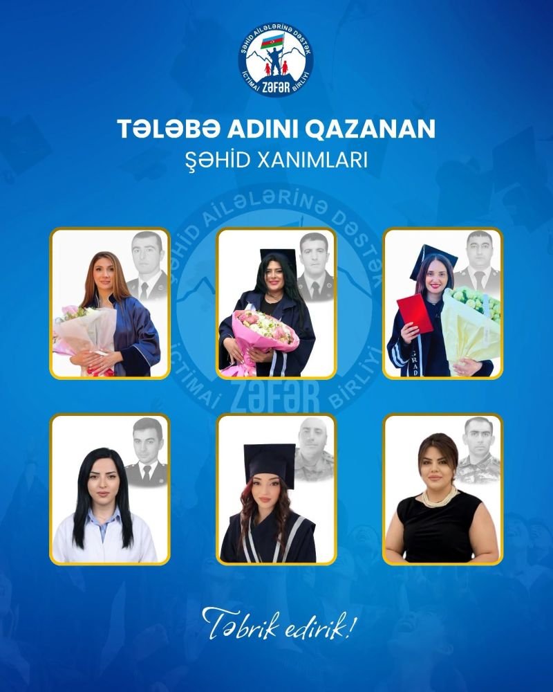 Tələbə adını qazanan şəhid xanımları