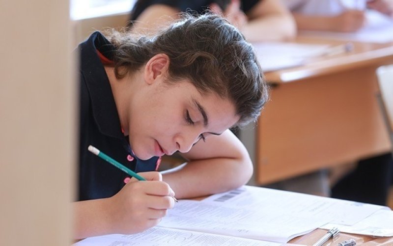 Universitetlərə ixtisas seçiminin nəticələri açıqlandı