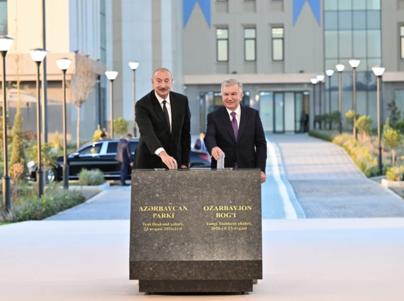 Yeni Daşkənd şəhərində "Azərbaycan" parkının təməli qoyulub -