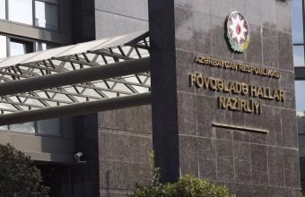 FHN küləkli hava ilə bağlı əhaliyə müraicət edib